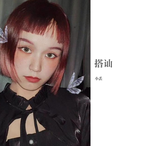 张柏芝强奸第二集
