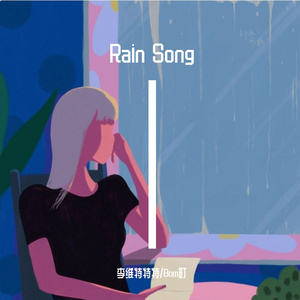 张柏芝强奸第二集
