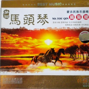 张柏芝强奸第二集
